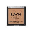 Image de Poudre matifiante Can't Stop Won't Stop Caramel